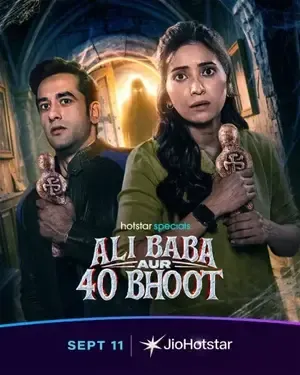 Ali Baba aur 40 Bhoot 2026 Season 1 Hotstar Hindi - Tamil Audio WEB-DL | Hindi Dubbed Movie [EP 01 TO 04 ADDED]