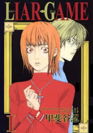 Liar Game 2026 Season 1 Hindi - Japanese Audio WEB-DL | Hindi Dubbed Movie [EP - 20 Added]