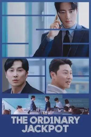 The Ordinary Jackpot 2026 Season 1 Prime Video Hindi - Korean Audio WEB-DL | Hindi Dubbed Movie [EP 01 TO 04 ADDED]