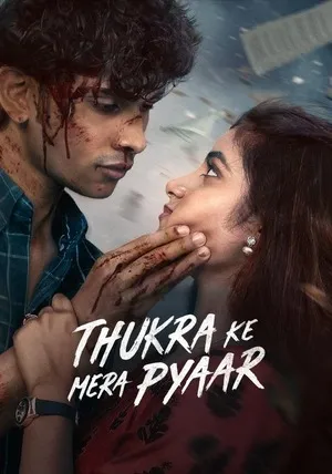 Thukra Ke Mera Pyaar 2026 Season 2 Hindi Audio WEB-DL | Hindi Dubbed Movie [EP-50 Added]