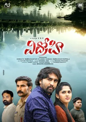 Vidrohi 2025 Hindi Dual Audio WEB-DL | Hindi Dubbed Movie