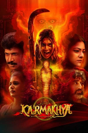 Karmakhya 2026 Hindi - Telugu Audio WEB-DL | Hindi Dubbed Movie