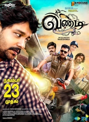 Vandi (2018) Hindi Dual Audio HDRip | Hindi Dubbed Movie – 480p