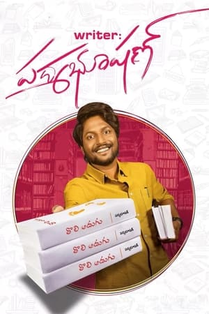 Writer Padmabhushan 2023 Hindi (Studio-Dub) Movie HDRip | Hindi Dubbed Movie – 480p